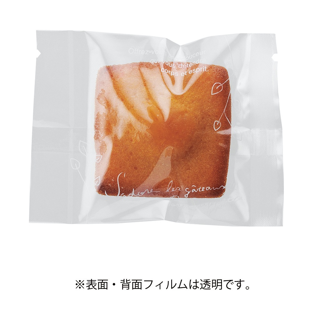 【菓子袋】バリアNY 合掌袋 ナチュラルリーフ(Ｗ)78×105　2,000枚