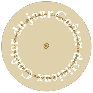 パーチ 100φ×底径41φ ガトーベージュ (7F) 1,000枚