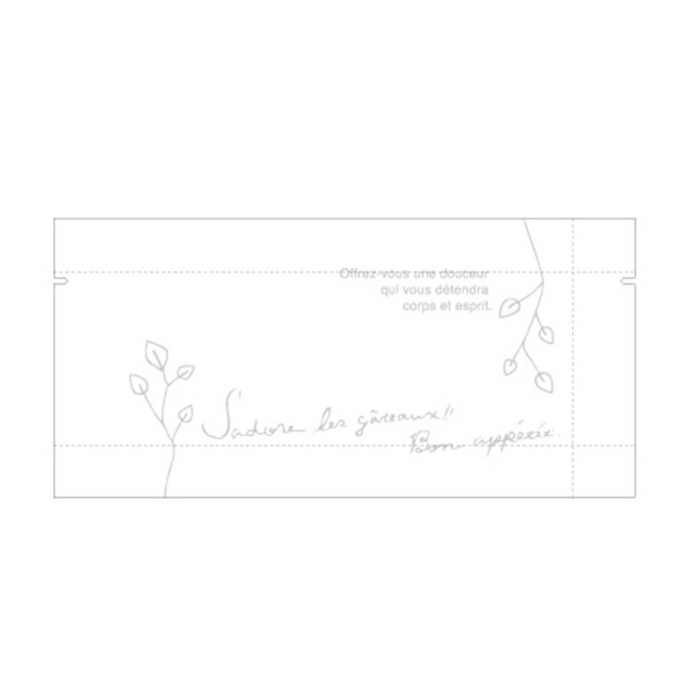 【菓子袋】バリアNY GZ袋 ナチュラルリーフ(Ｗ) 65×25×135　2,000枚