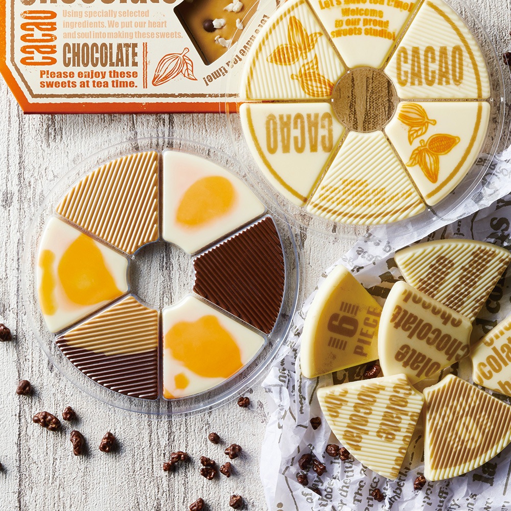 ■【バレンタイン｜タブレットチョコ】PVC リングモールド　50個