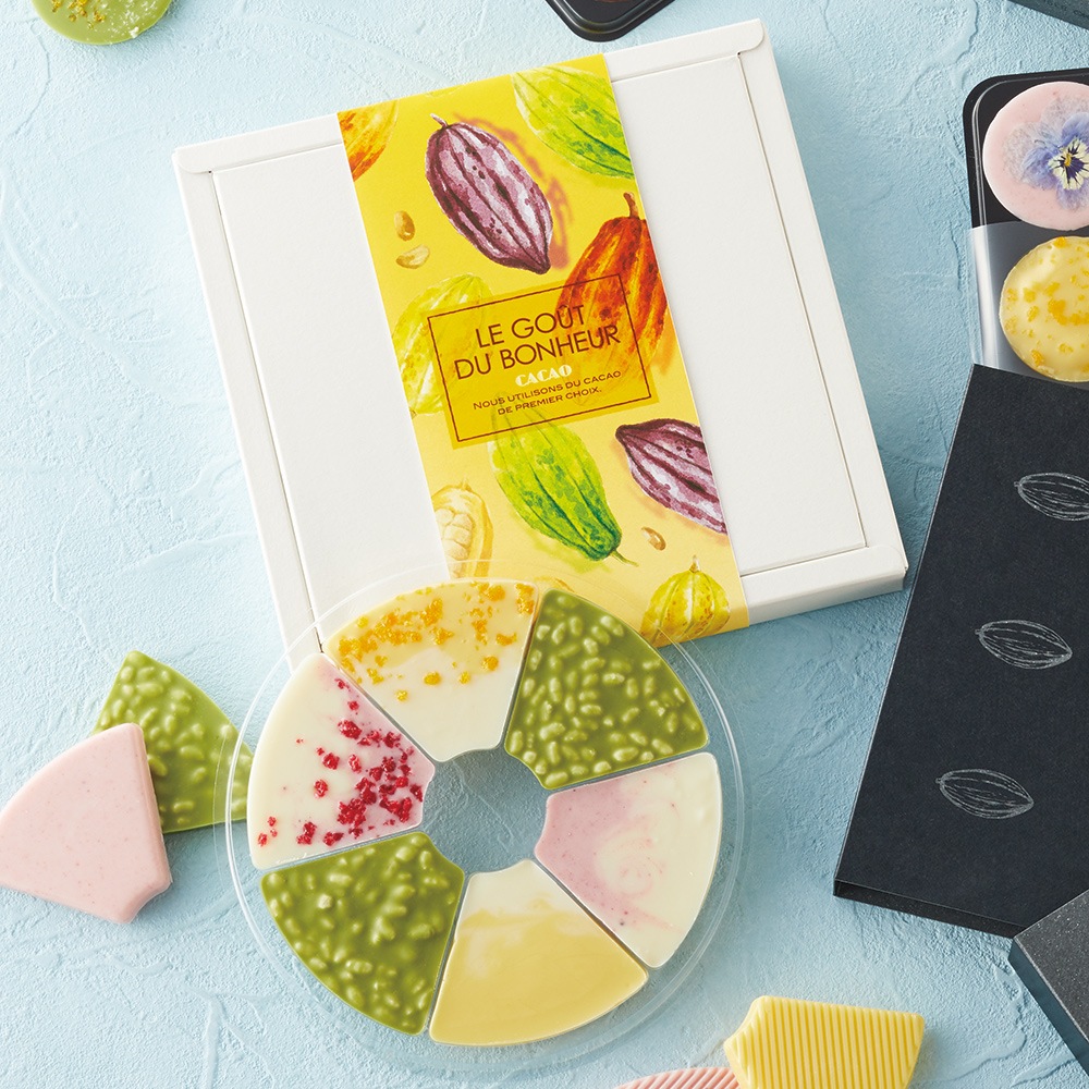 ■【バレンタイン｜タブレットチョコ】PVC リングモールド　50個