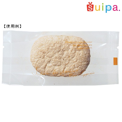 【菓子袋】バリアNY GZ袋 ナチュラルリーフ(Or) 70×30×150　2,000枚