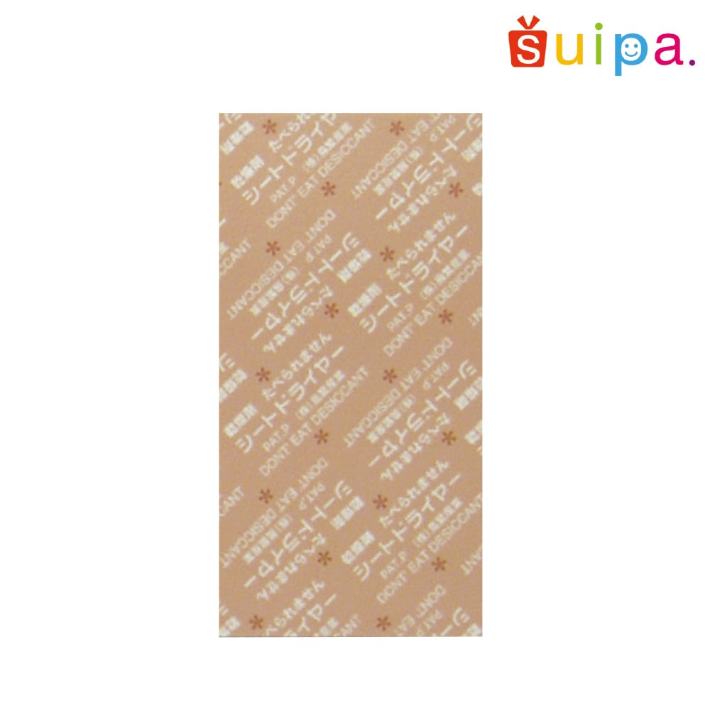 【お菓子の乾燥剤】シートドライヤー SD-4080K（小袋包装）500個【便利なシートタイプ】