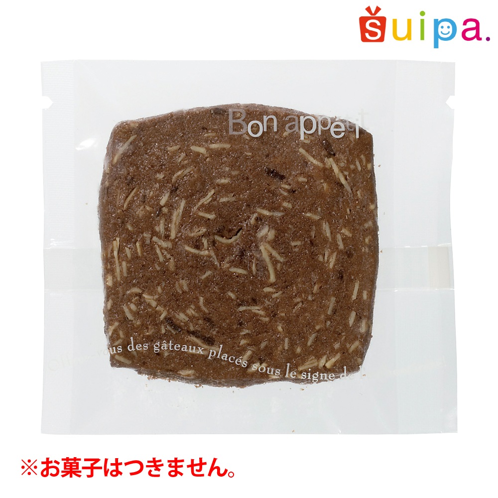 【菓子袋】バリアNY 合掌袋 ボナペティー(Ｗ)  90×100　2,000枚
