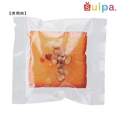【菓子袋】バリアNY 合掌袋 ボナペティー(Ｗ)  90×100　2,000枚