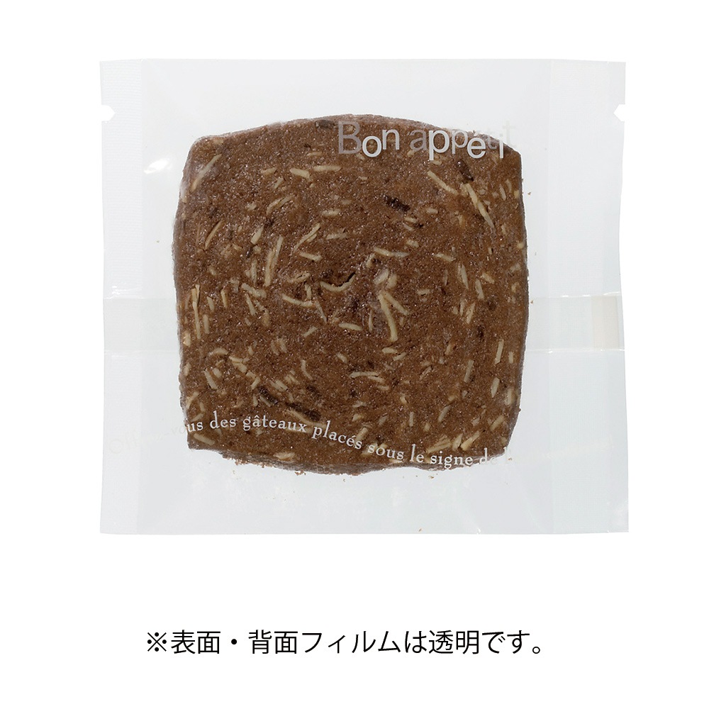 【菓子袋】バリアNY 合掌袋 ボナペティー(Ｗ)  90×100　2,000枚
