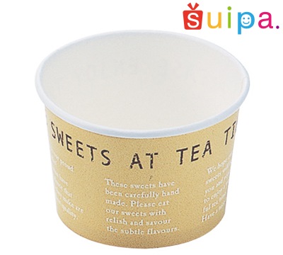 【紙カップ】ペーパーカップ スイーツ 1,500個