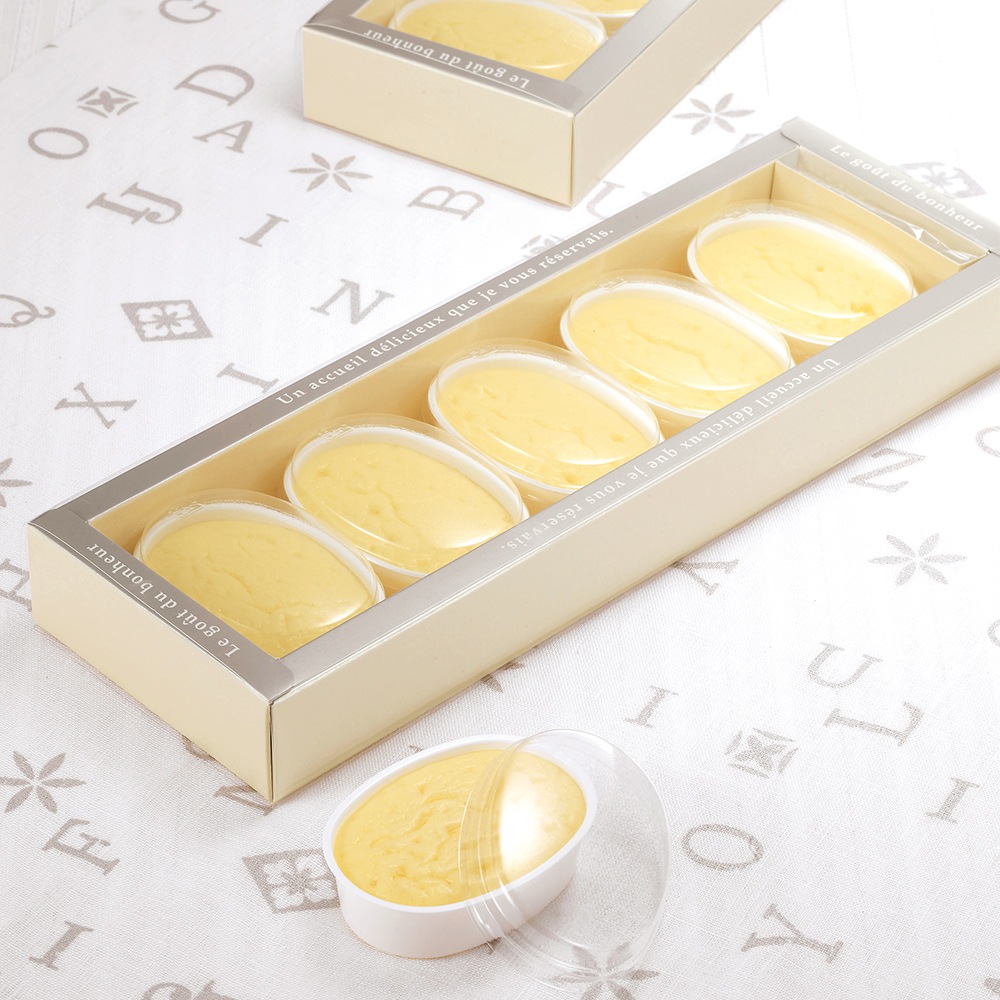 【耐熱プラスチックカップ】PP プティーカップ 白 4,000個