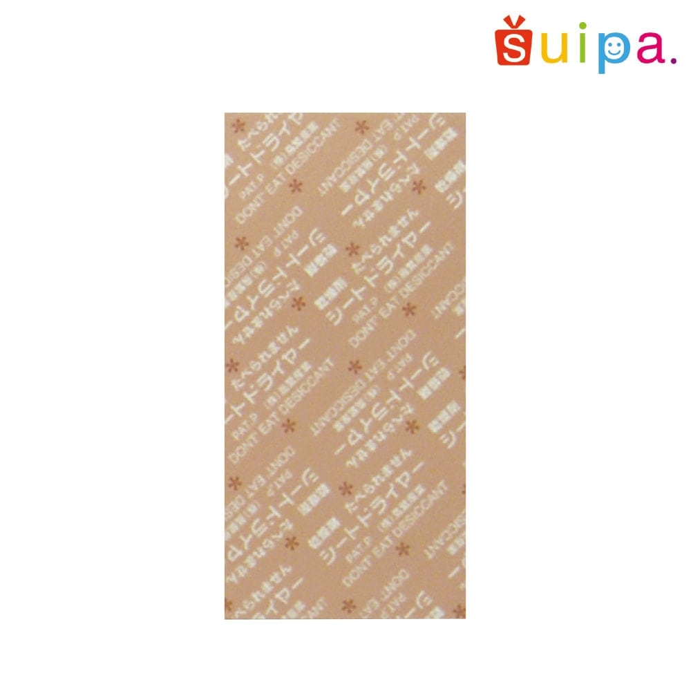 【お菓子の乾燥剤】シートドライヤー SD-4595K（小袋包装）500個【便利なシートタイプ】