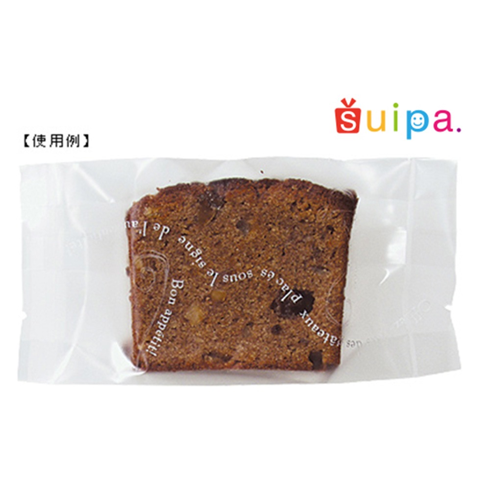 【菓子袋】バリアOP GZ袋 ボナペティー(Ｗ) 65×25×135　2,000枚