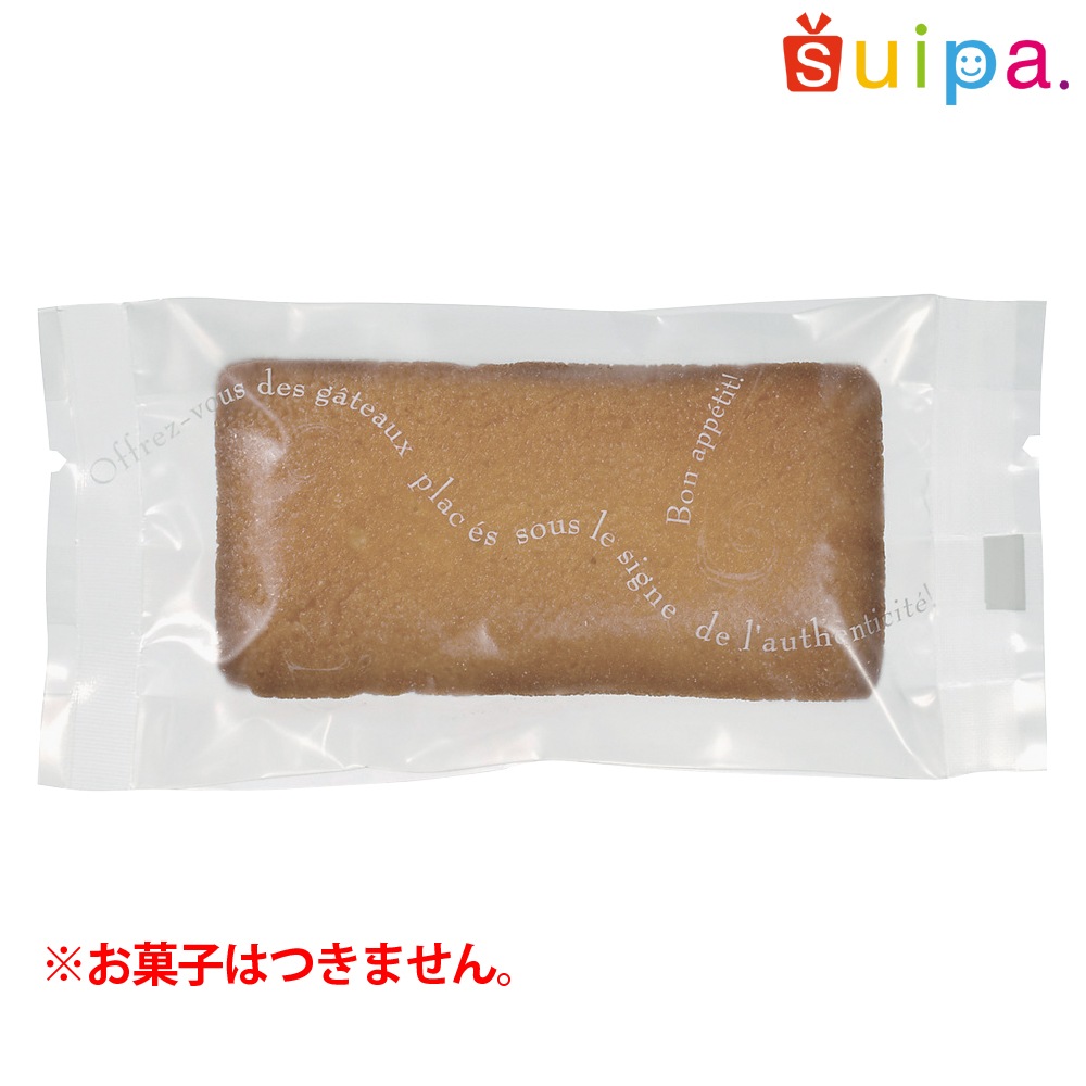 【菓子袋】バリアOP GZ袋 ボナペティー(Ｗ) 65×25×135　2,000枚