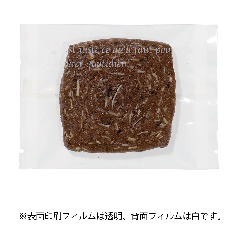 【菓子袋】バリアＮＹ 合掌袋 スクエア（Ｗ） 85×115（ミリ）　2,000枚