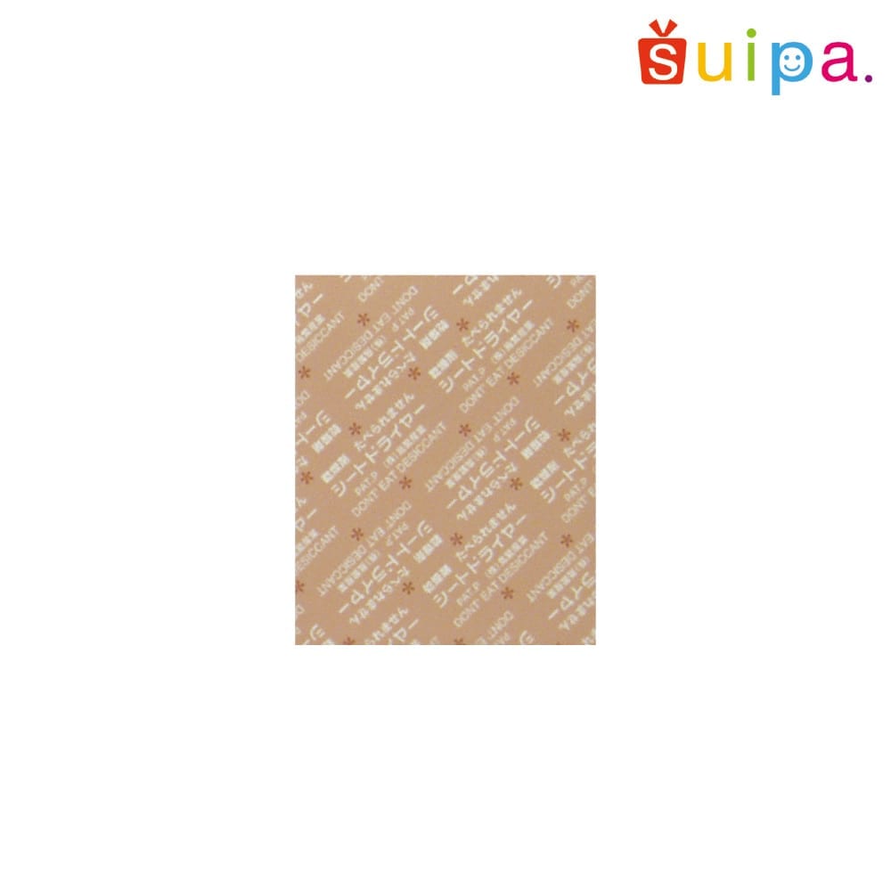 【お菓子の乾燥剤】シートドライヤー SD-6580K（小袋包装）500個【便利なシートタイプ】