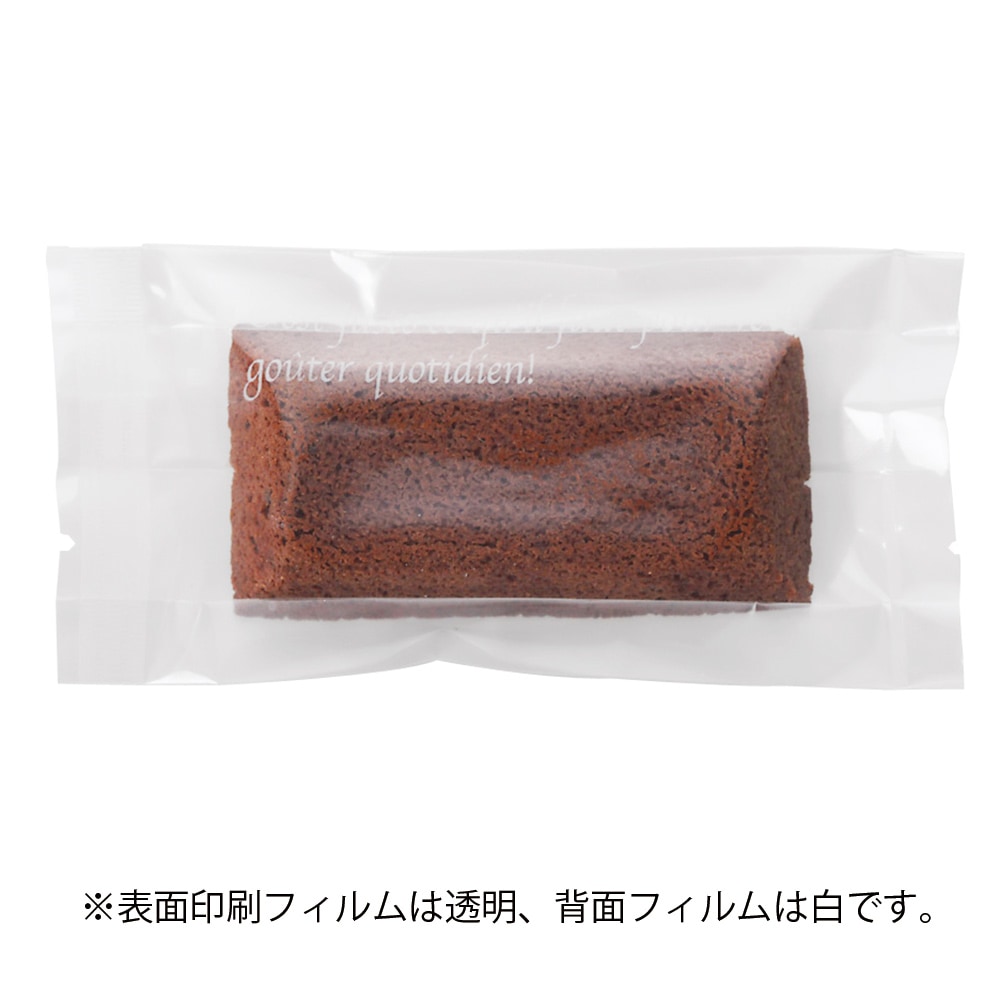 【菓子袋】バリアＮＹ ＧＺ袋 スクエア（Ｗ） 65×25×135（ミリ）　2,000枚