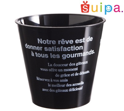▼【耐熱プラスチックカップ】PP76-185　スタンダードB 印刷 黒　1000個