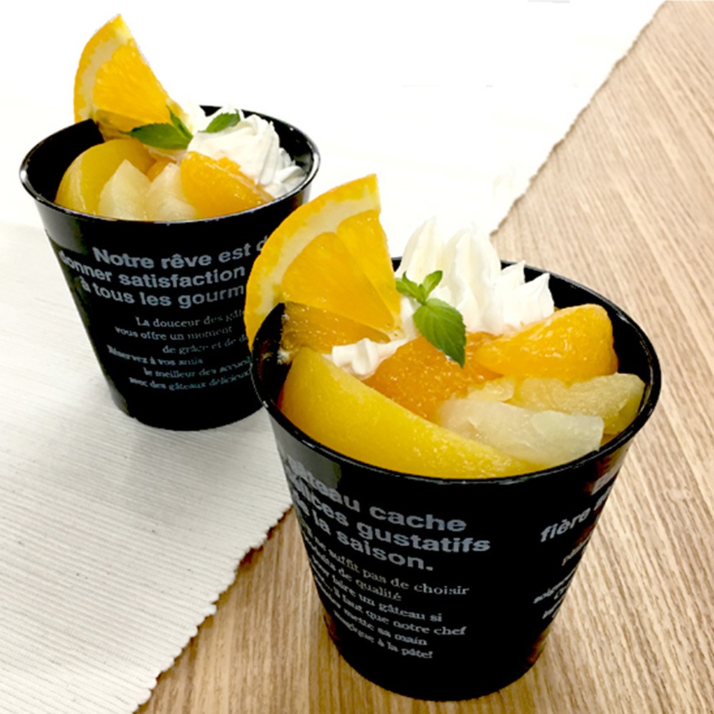 ▼【耐熱プラスチックカップ】PP76-185　スタンダードB 印刷 黒　1000個