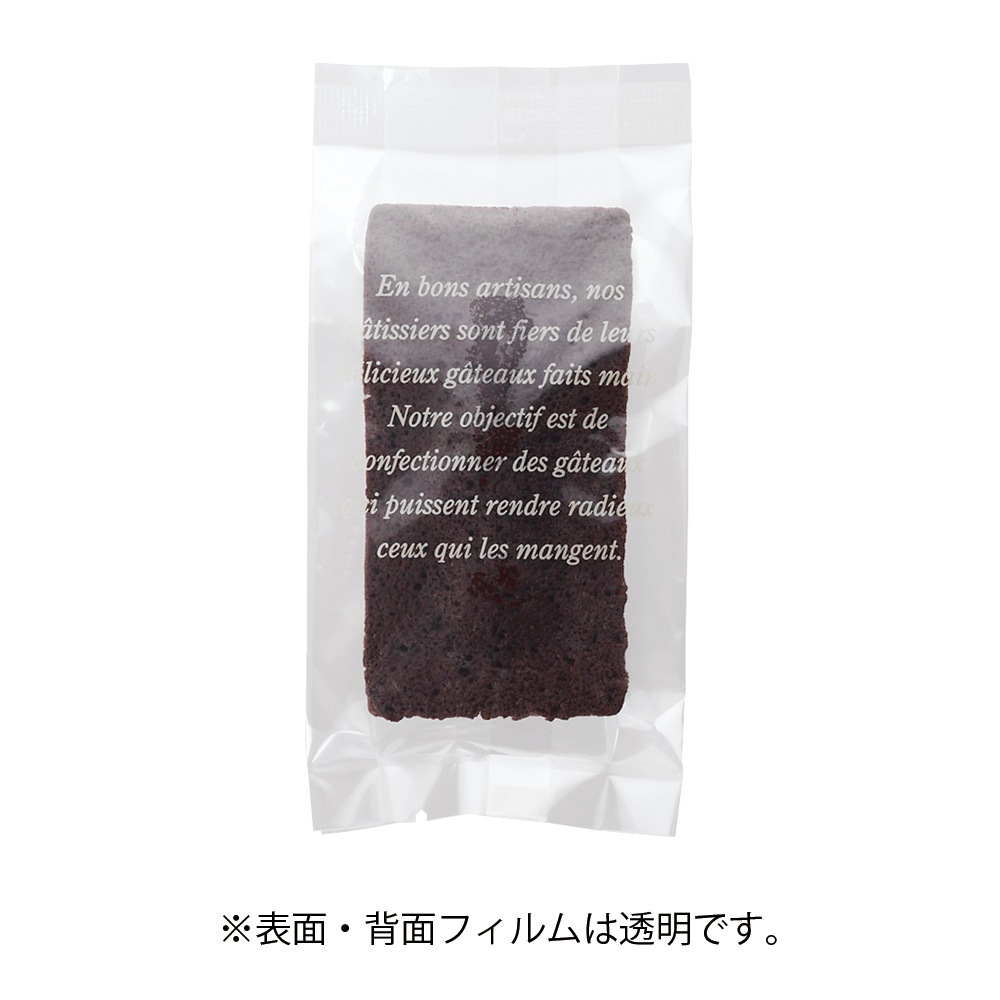 【菓子袋】バリアNY GZ袋 仏文字 ベージュ 65×25×135　2,000枚