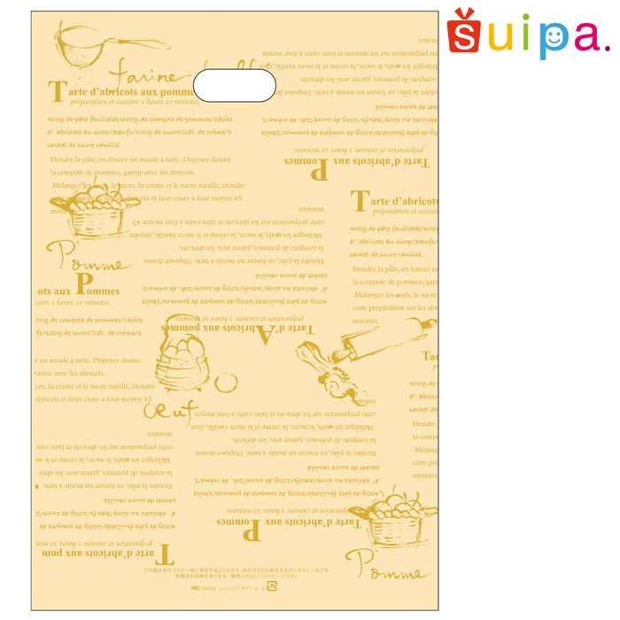 レシピバッグ M 淡クリーム　800枚 【送料無料】【かわいい手提げ袋】