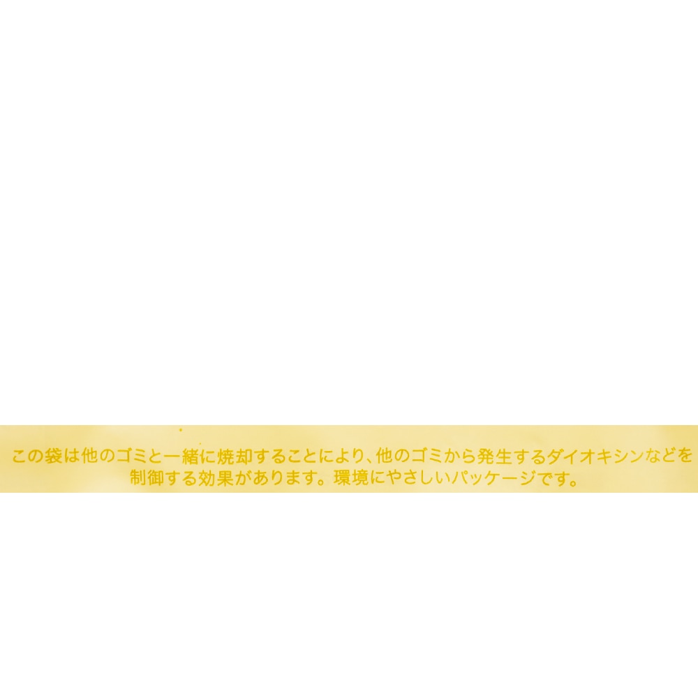 レシピバッグ M 淡クリーム　800枚 【送料無料】【かわいい手提げ袋】