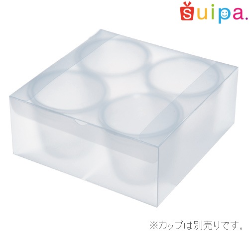 【半透明プラ箱】PPボックス 71Φ4個 200個 ※カップ別売り