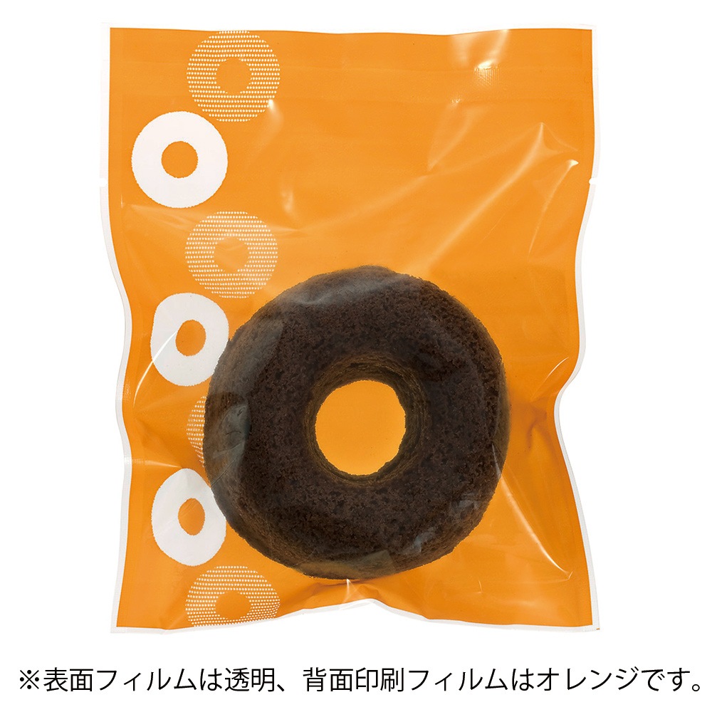 【菓子袋】バリアNY 二方袋 ドーナツ 130×160　1,000枚