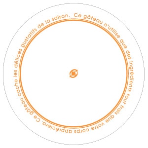 パーチ 123φ×底径73φ セゾンオレンジ 1,000枚