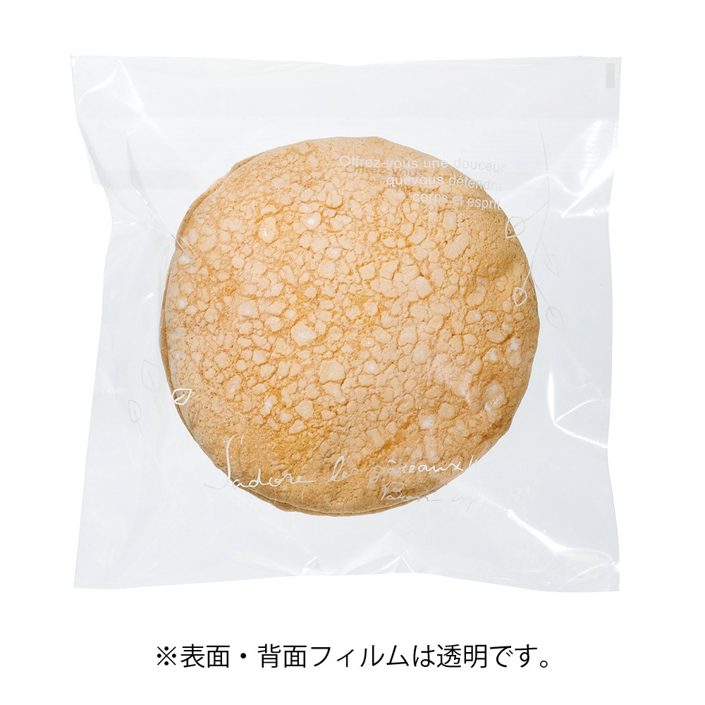 【菓子袋】OP溶断袋 ナチュラルリーフＷ 130×130＋30 テープ付　2,000枚