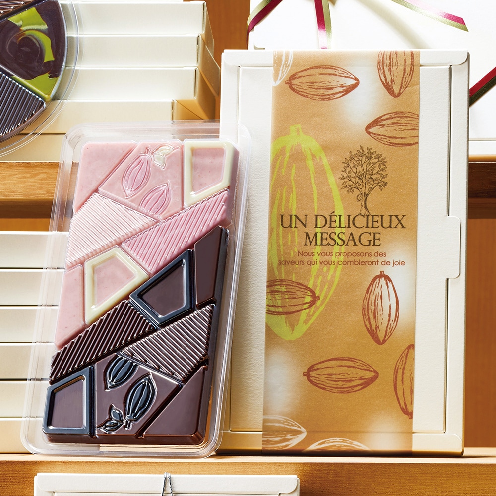 ■【バレンタイン|タブレットチョコ】PVC タブレットモールド パベ M 50個