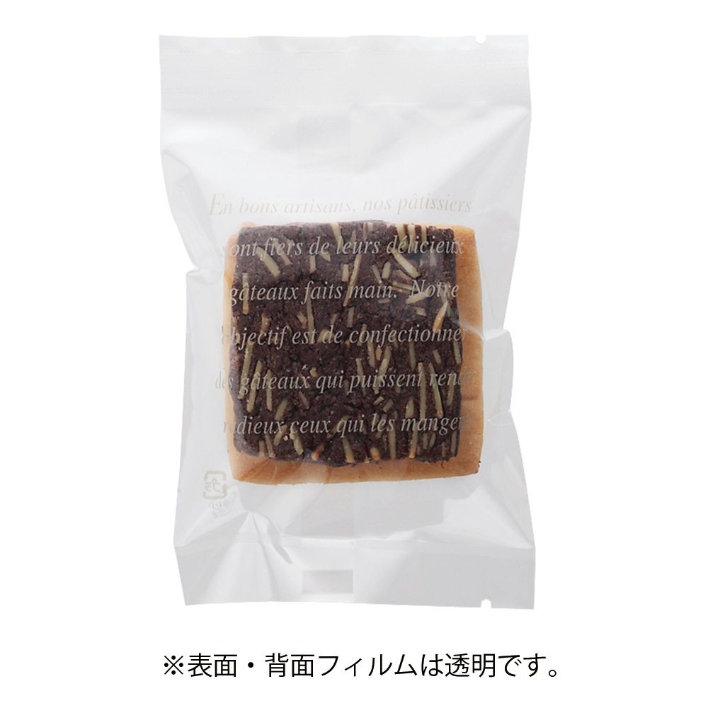 【菓子袋】バリアNY 合掌袋 仏文字 ベージュ 75×120　2,000枚