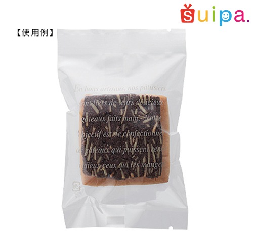 【菓子袋】バリアNY 合掌袋 仏文字 ベージュ 75×120　2,000枚