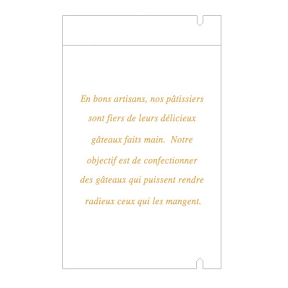 【菓子袋】バリアNY 合掌袋 仏文字 ベージュ 75×120　2,000枚