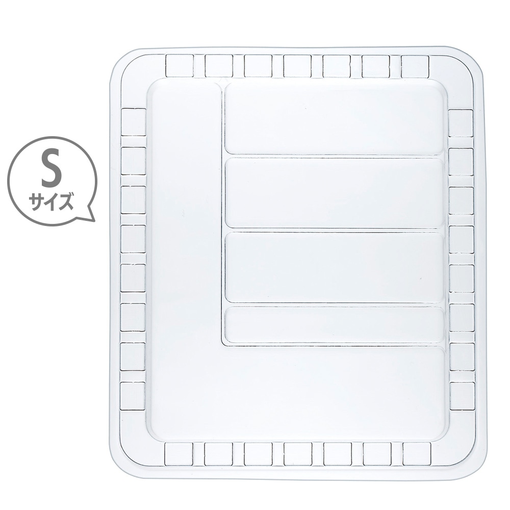 □【バレンタイン｜タブレットチョコ】PVC タブレットモールドトレー S