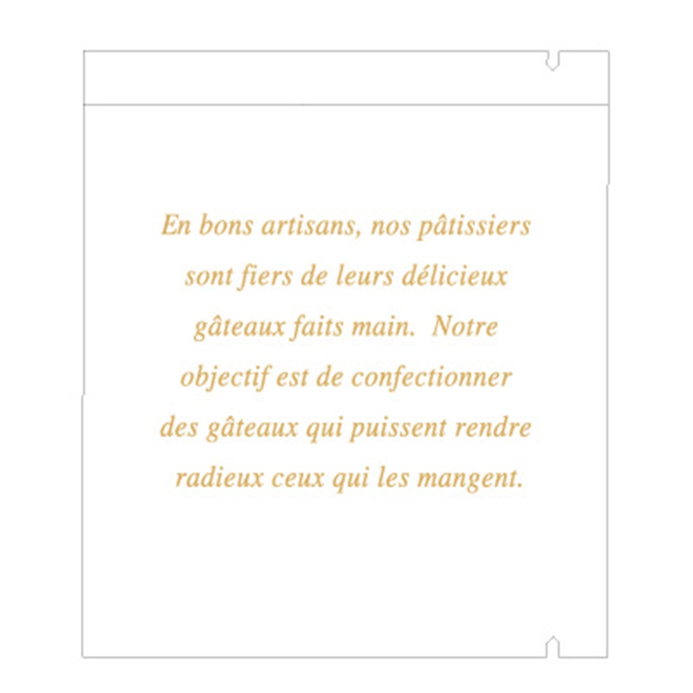 【菓子袋】バリアNY 合掌袋 仏文字 ベージュ 130×150 2,000枚