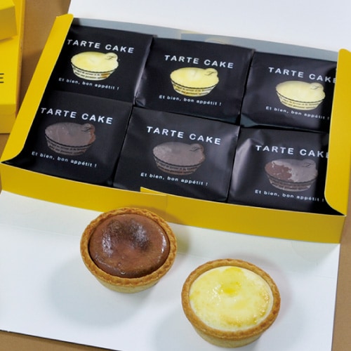 【送料無料】【タルトケーキ 個包装 袋】タルトケーキ個包装用 菓子袋 バリアマットOP GZ袋 85×28×380 2,000枚【話題のタルトケーキのトータルパッケージ 菓子袋 チーズタルト チョコタルト アップルタルト】