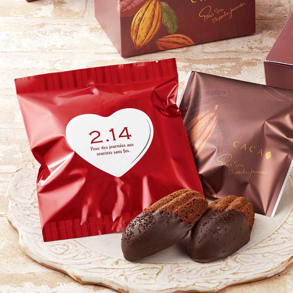 ■【バレンタインデー｜菓子袋】バリアNY 合掌袋 VDルージュ 130×150　300枚