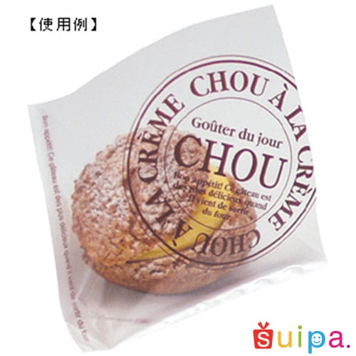 サークルシュークリーム 150×150　2,000枚【日本製　おしゃれなデザイン　シュークリーム専用】