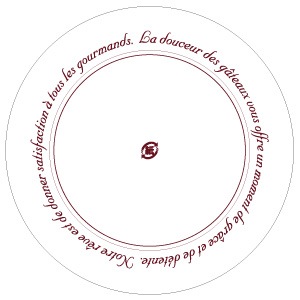 パーチ 110φ×底径70φ ラインルージュ　1,000枚