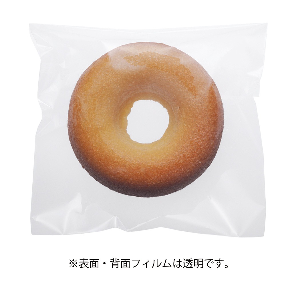 【菓子袋】OP溶断袋 130×130+30 テープ付 1,000枚