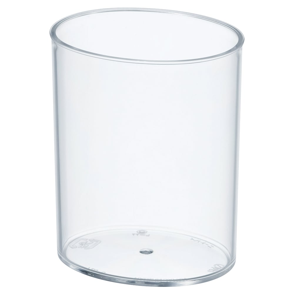 楕円の耐熱カップ】DS ニートハイ 500個【透明なプリンカップ ※耐熱