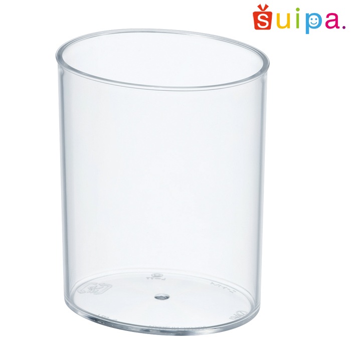 【楕円の耐熱カップ】DS ニートハイ 500個【透明なプリンカップ ※耐熱温度97度】