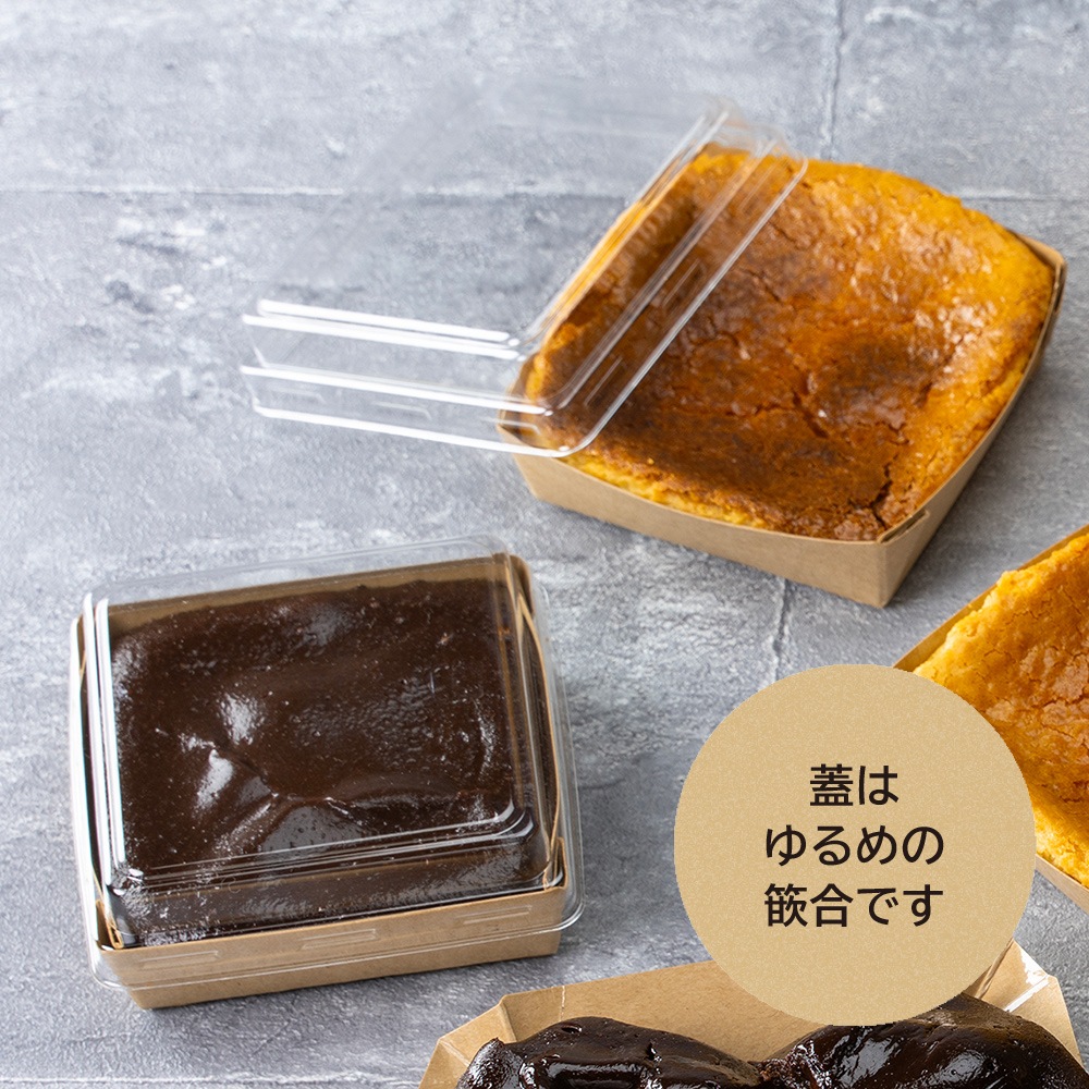 【紙トレー・直置きOK】68角 紙カップWT(クラフト)　3,000個