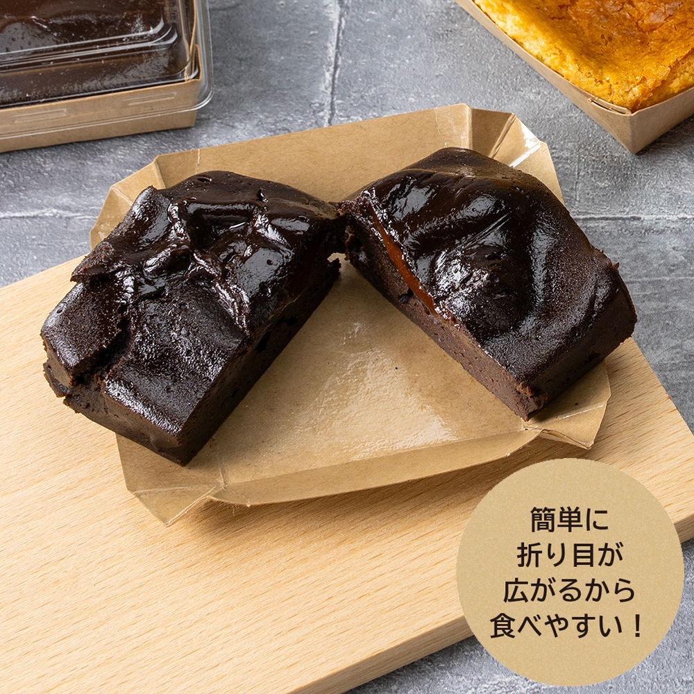 【紙トレー・直置きOK】68角 紙カップWT(クラフト)　3,000個