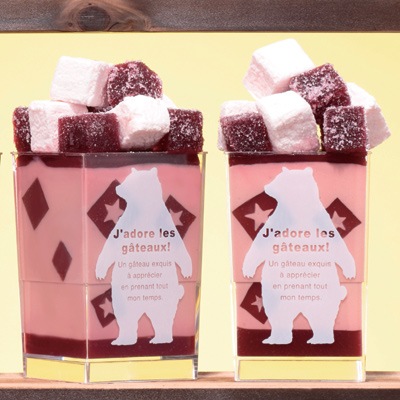 【プラスチックカップ】ＰＳ アングル ベア　400個