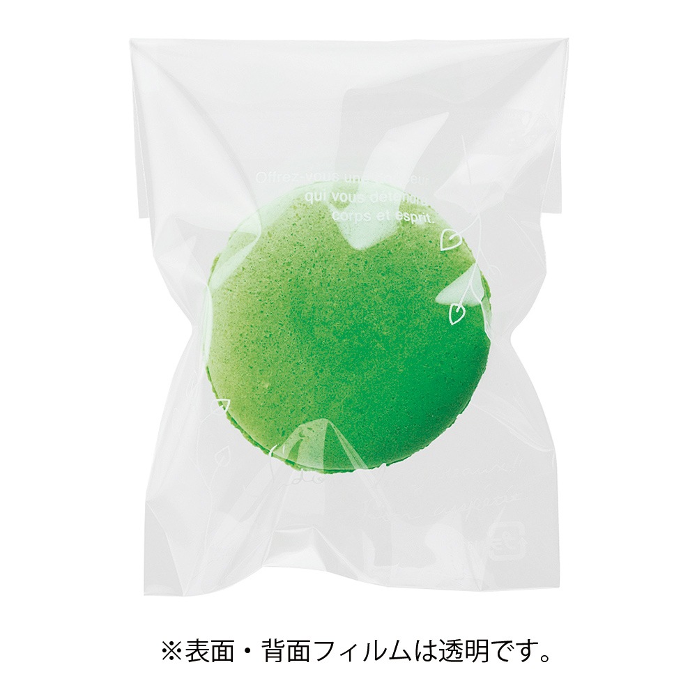 【菓子袋】OP溶断袋　ナチュラルリーフＷ　70×90+30　テープ付　2,000枚