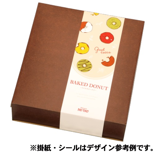 【ギフト箱】エランBOX 10個入用 100個【組立て簡単！しっかりした段ボール素材】