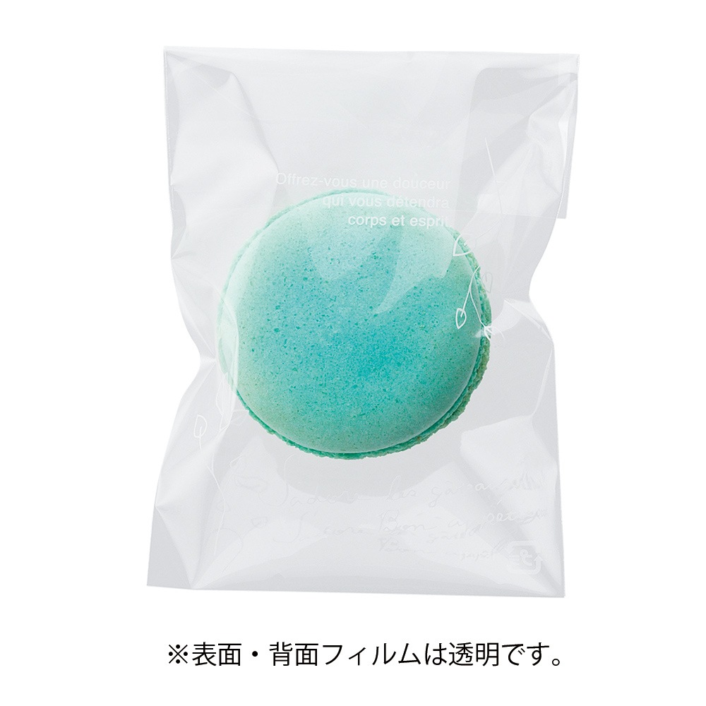 【菓子袋】OP溶断袋　ナチュラルリーフＷ　75×100＋30　テープ付　2,000枚
