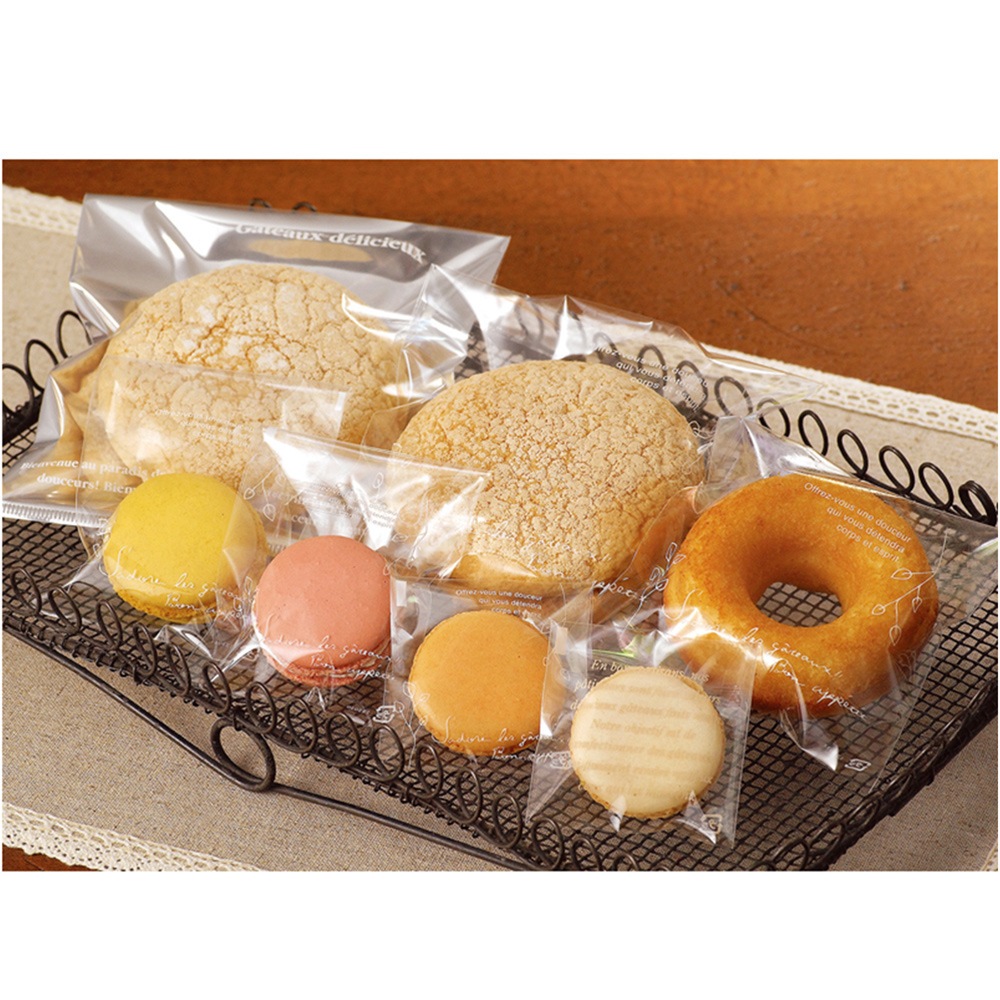 【菓子袋】OP溶断袋　ナチュラルリーフＷ　75×100＋30　テープ付　2,000枚