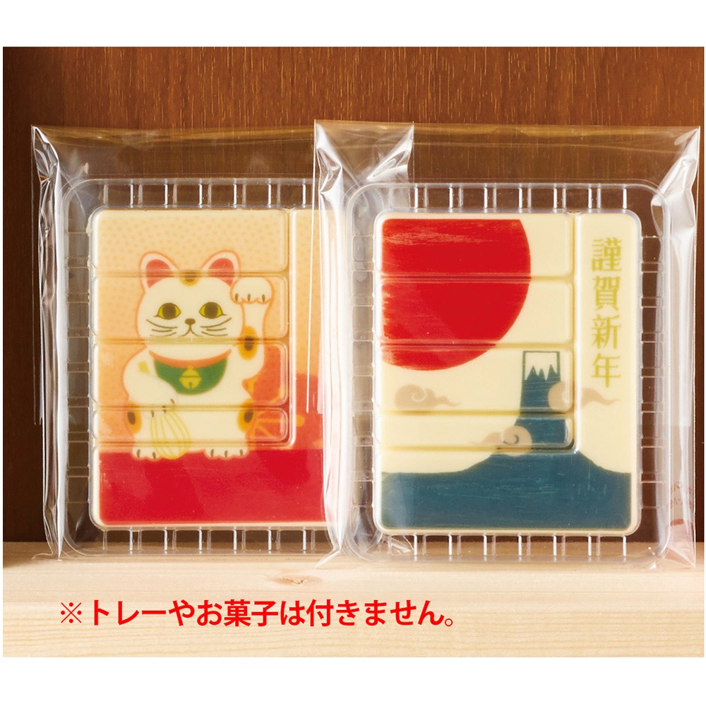 OP 溶断袋 105×100＋30 テープ付　1,000枚【焼菓子　クッキー袋】