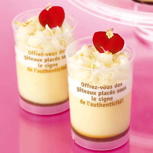 【耐熱プラスチックカップ】PP 60-150 トールカップ フランス 茶 500個