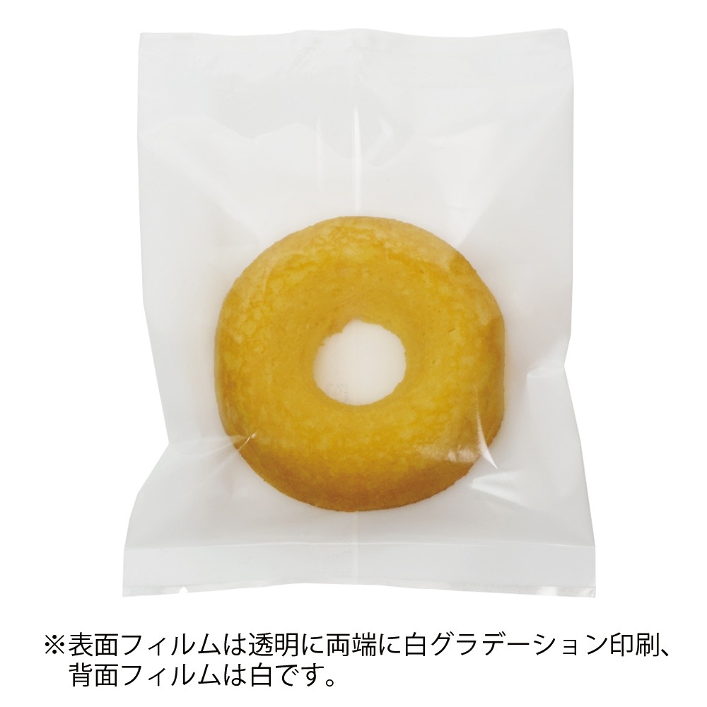 昭和初期　菓子袋　数十枚 22b2c4f3e9263a2c67ea8d3f40d193